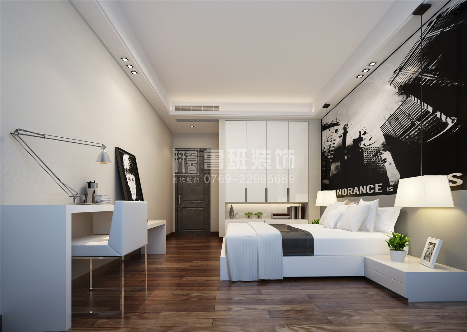 东莞鲁班装饰的颐龙湾卧室现代设计风格
