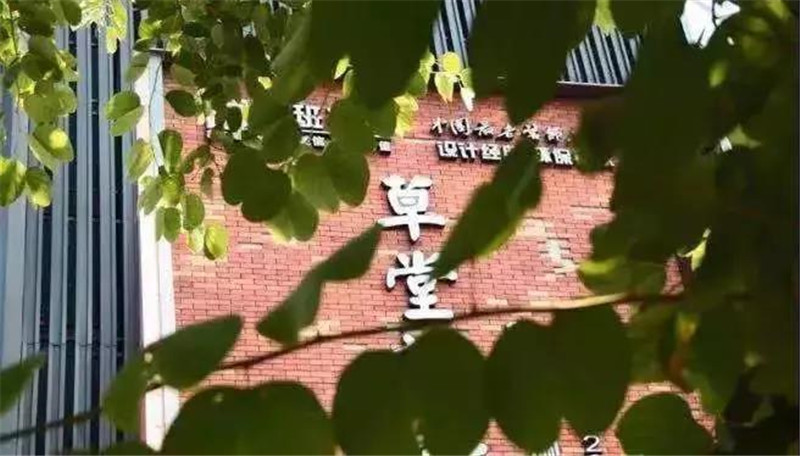 东莞装修公司_草堂设计院