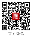 东莞鲁班装饰承接140m²以上东莞新房装修、东莞别墅装修、东莞办公室装修、东莞会所装修、东莞酒店装修、东莞餐饮装修等中高端装修服务.16家直营公司服务东莞32镇区.东莞装修公司官方微信公众号dgluban.